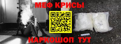 наркотики Будённовск