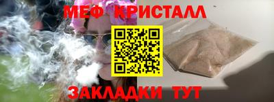 ECSTASY Бузулук