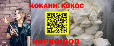 марки nbome Бугуруслан
