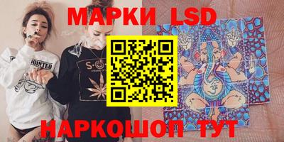 наркотики Будённовск