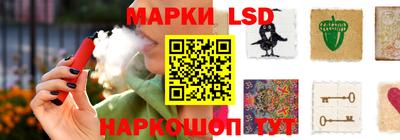 марки nbome Бугуруслан