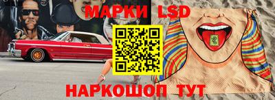ALPHA PVP Ливны