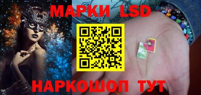 наркотики Будённовск