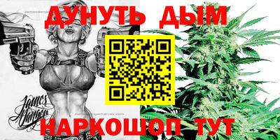 ECSTASY Бузулук