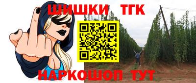 ECSTASY Бузулук