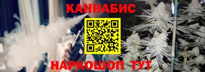 наркотики Будённовск