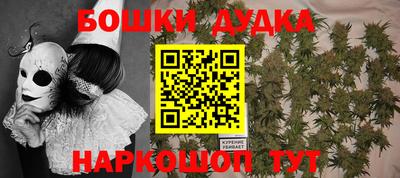 ECSTASY Бузулук