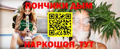 марки nbome Бугуруслан