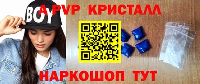 ECSTASY Бузулук