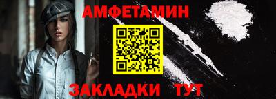 ECSTASY Бузулук
