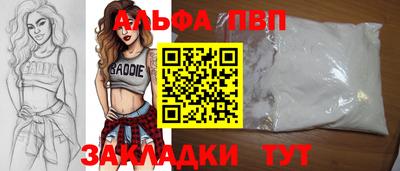 ECSTASY Бузулук