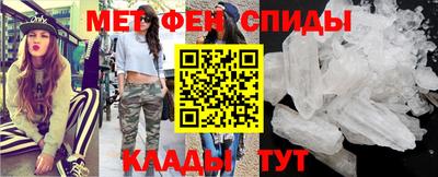 кокаин перу Лесосибирск