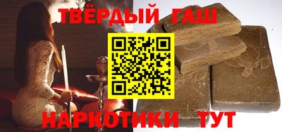 наркотики Будённовск