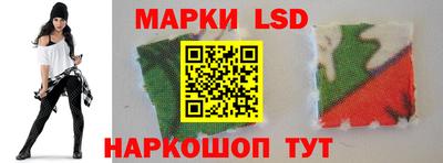 наркотики Будённовск