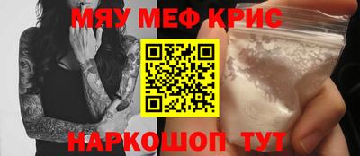 ECSTASY Бузулук